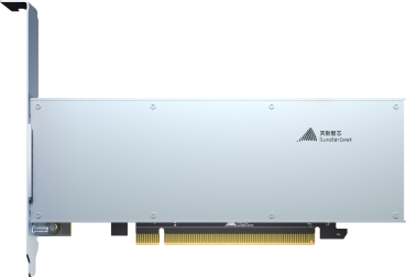 通用GPU 智铠50加速卡（MR-V50）