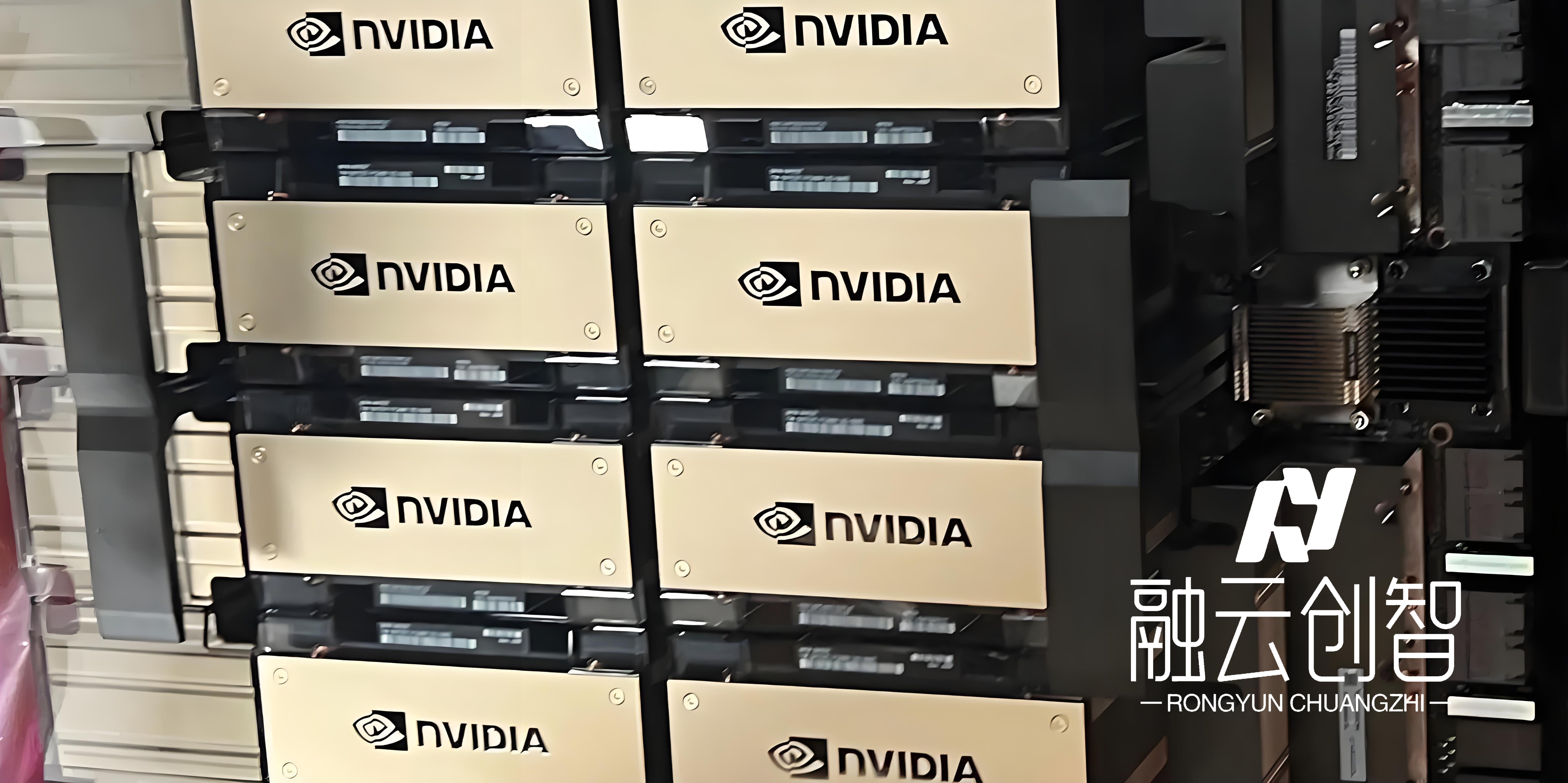 H200芯片有条件放开对华出口：国内需求市场的影响