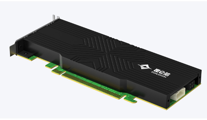 百度度昆仑芯/RG800