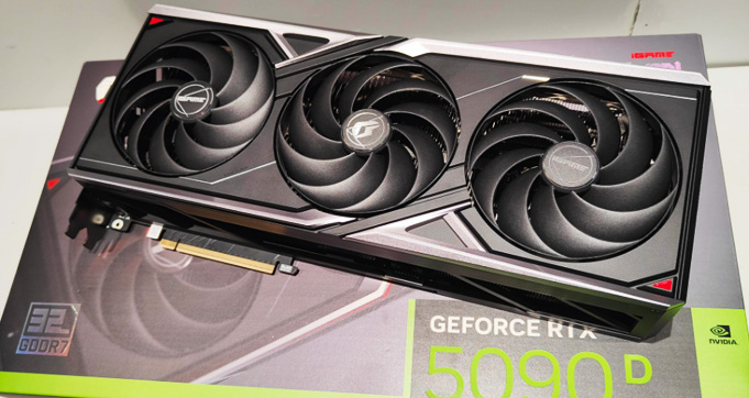 NVIDIA RTX 5090